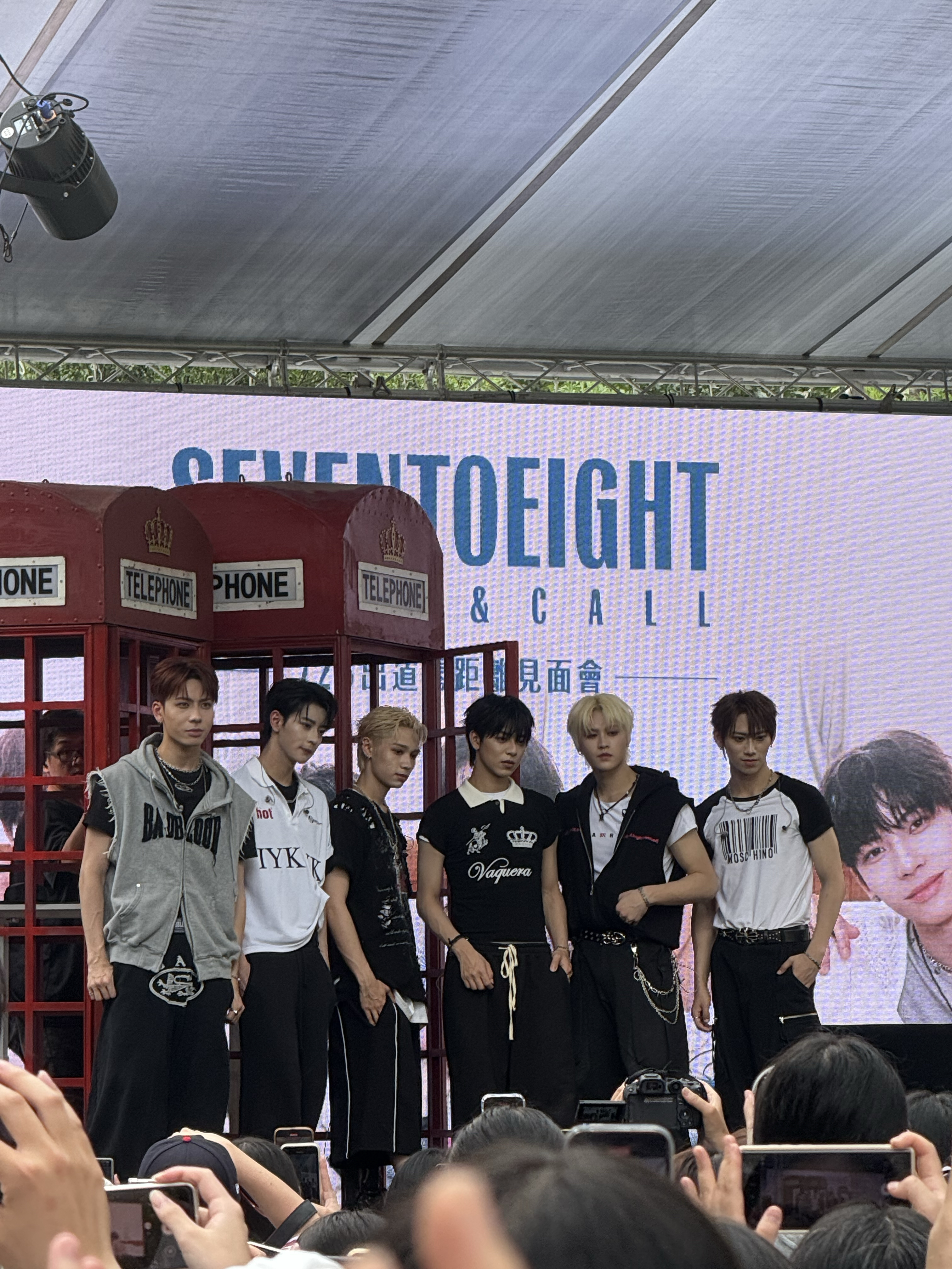 Recent activity shot of SEVENTOEIGHT
