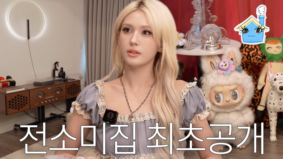 Behind-the-scenes cut of Jeon Somi