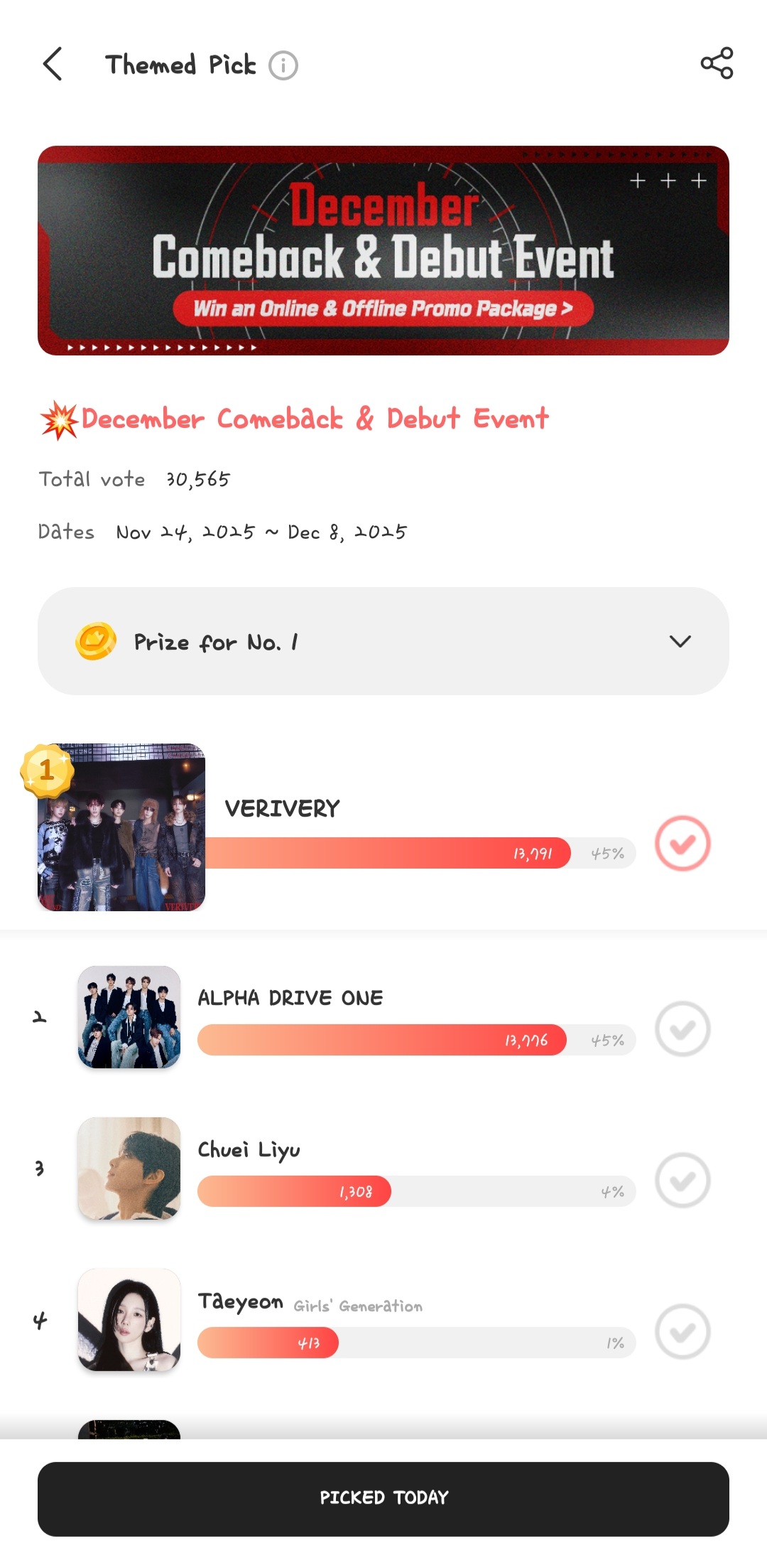 Recent activity shot of Kangmin (VERIVERY)