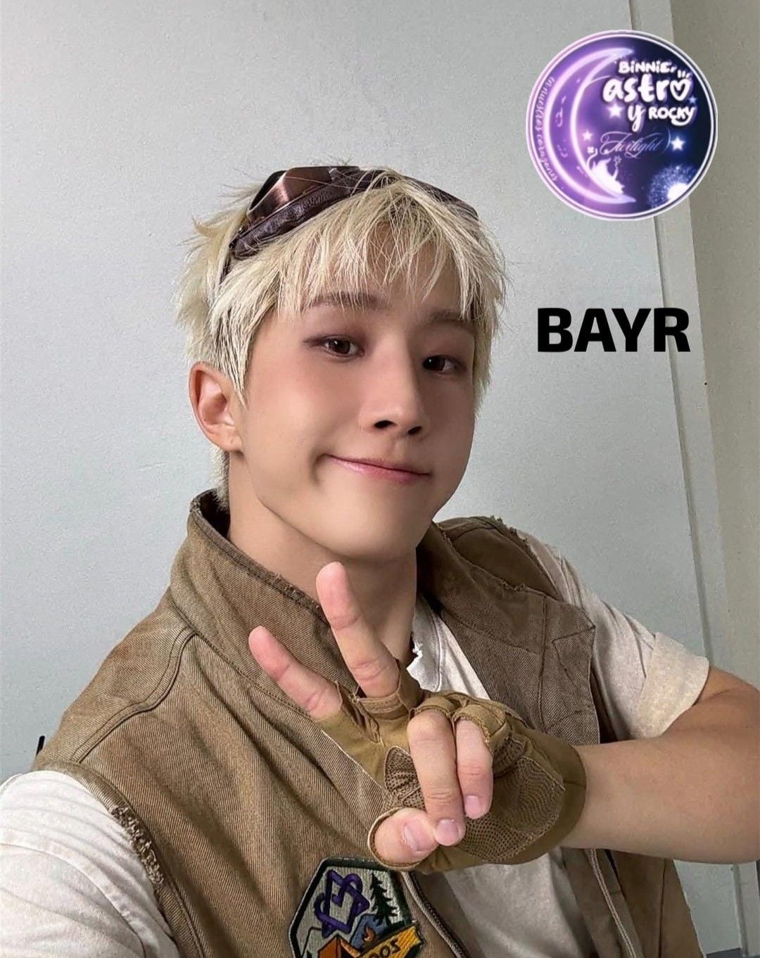 Recent activity shot of Jinjin (ASTRO)