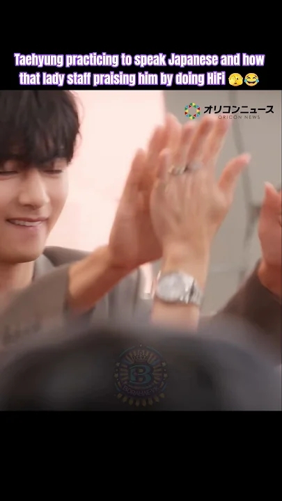 V (防彈少年團)粉絲拍下的瞬間