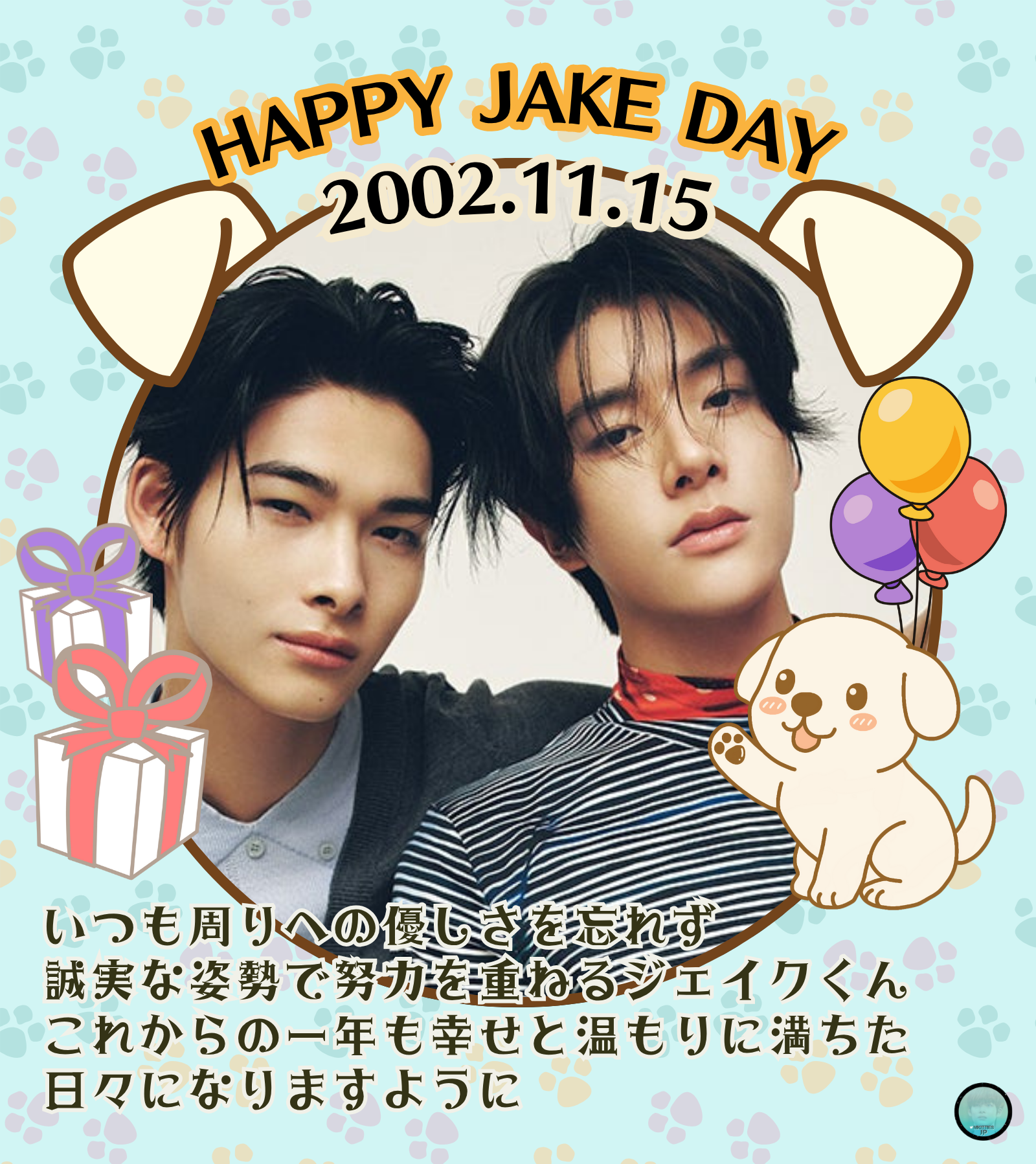 NI-KI (ENHYPEN)的幕後花絮