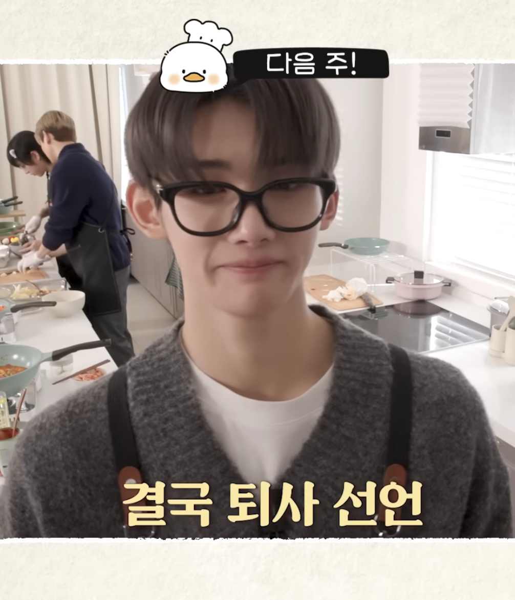 Latest photo of Jo (&TEAM)