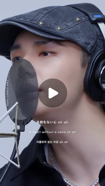 Latest photo of Hyunjin (Stray Kids)