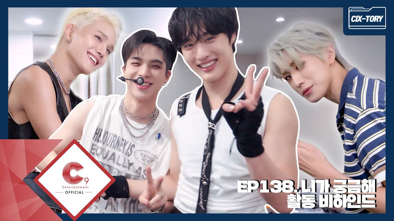 Behind-the-scenes cut of Seunghun (B.D.U)