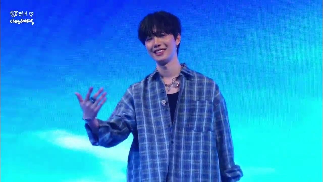 Recent activity shot of Lim Youngmin