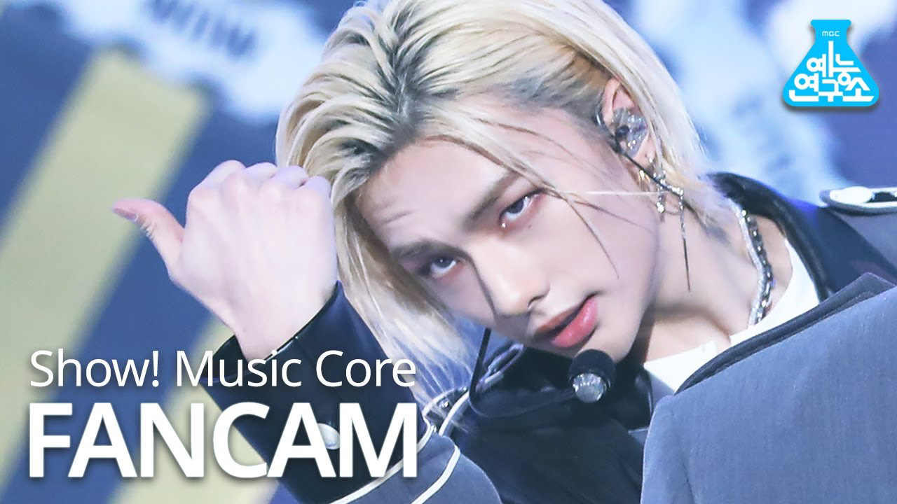铉辰 (Stray Kids)的最新活动照片