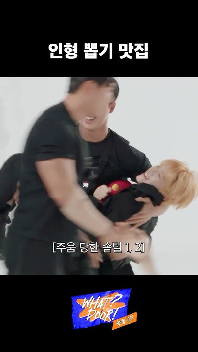 Recent activity shot of Leehan (BOYNEXTDOOR)