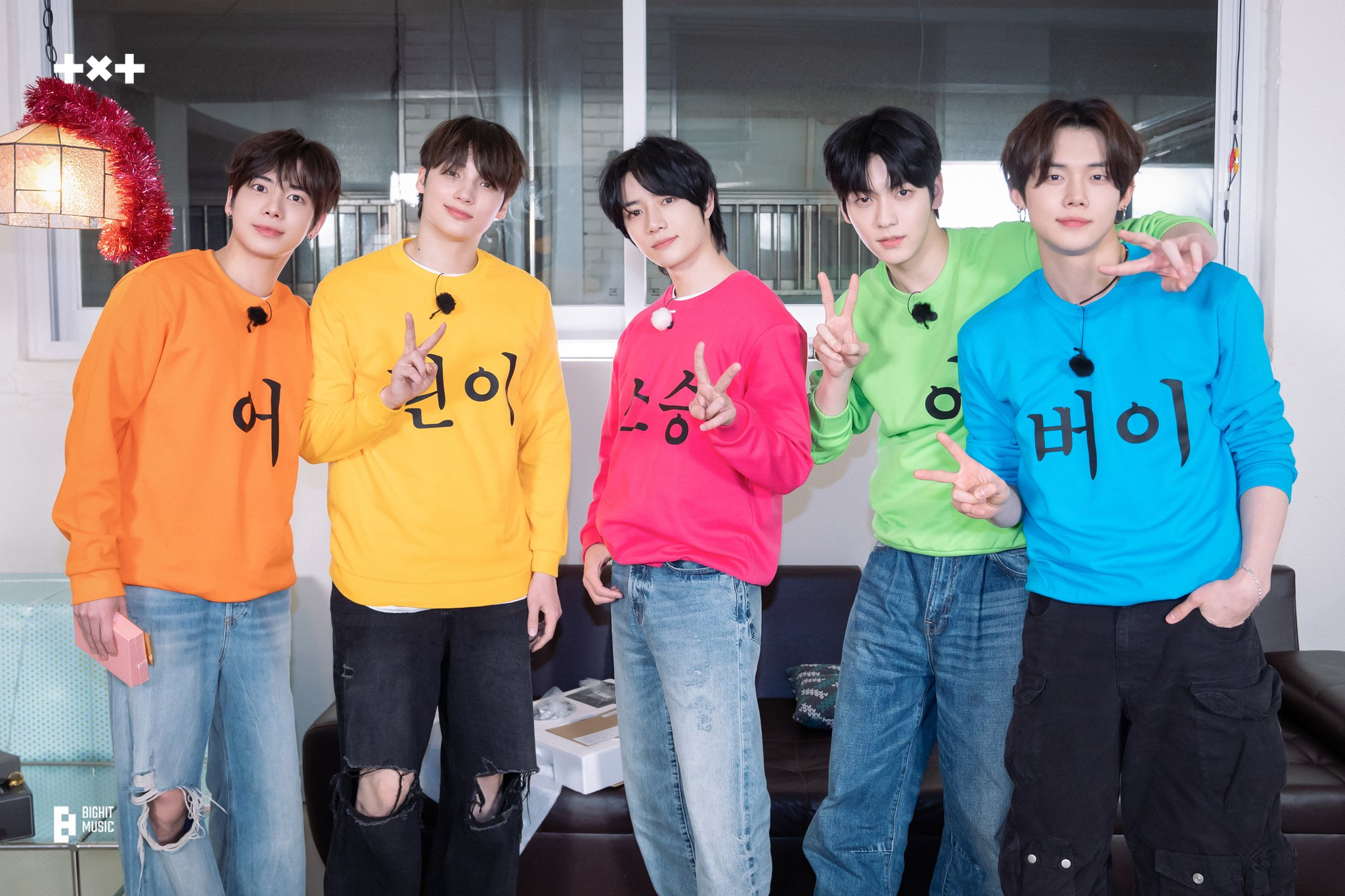 Latest photo of TOMORROW X TOGETHER