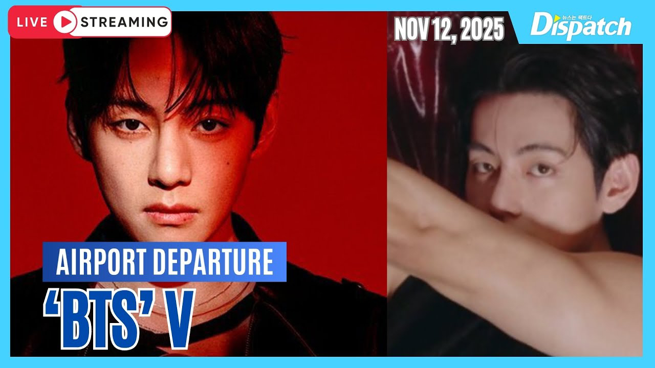 Foto aktivitas terbaru SUGA (BTS)