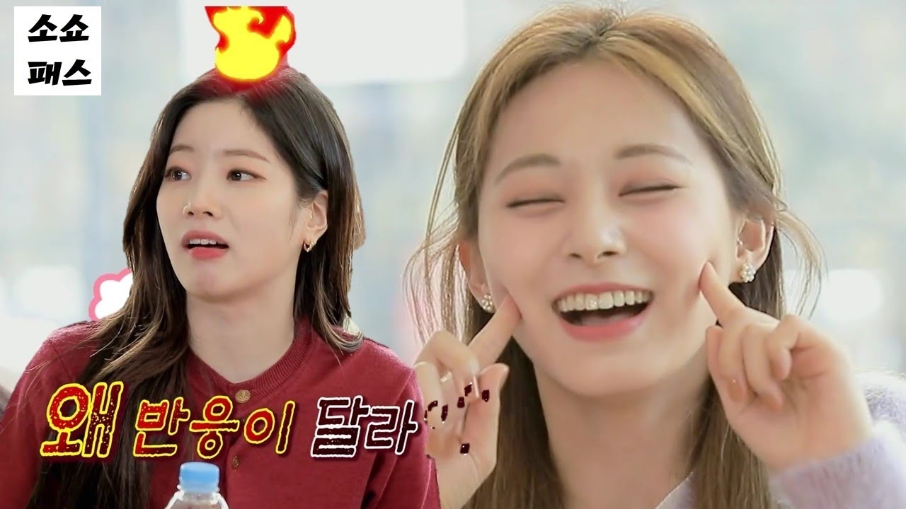 쯔위 (TWICE)의 비하인드 컷