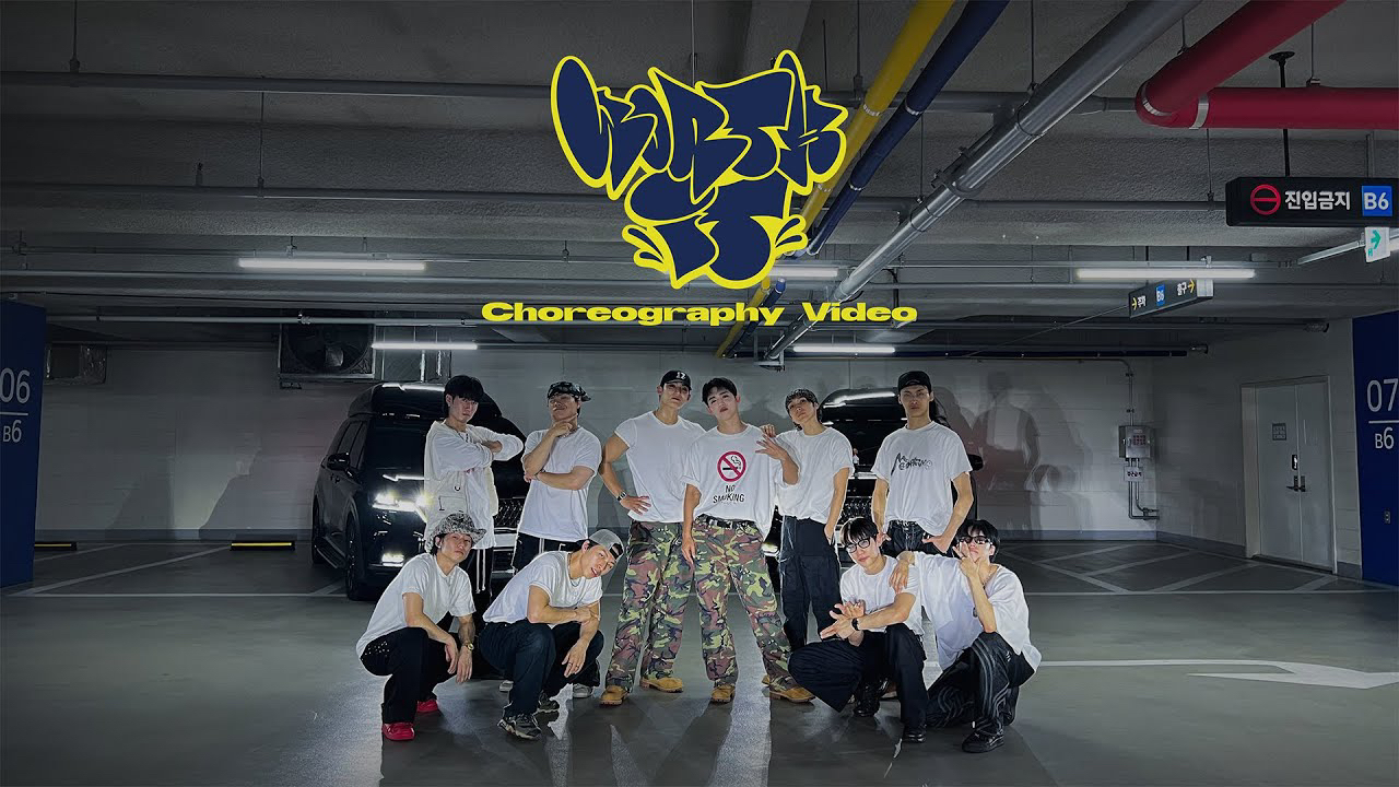 Latest photo of SEVENTEEN
