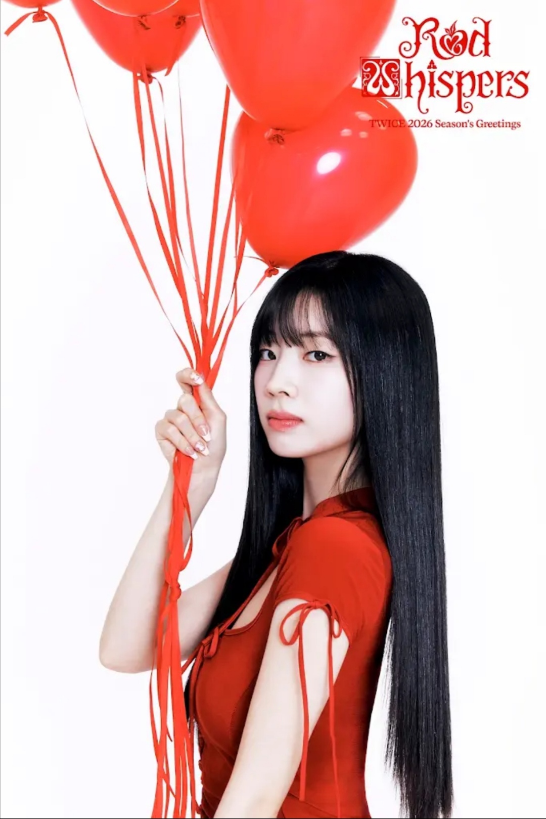 다현 (TWICE)의 비하인드 컷
