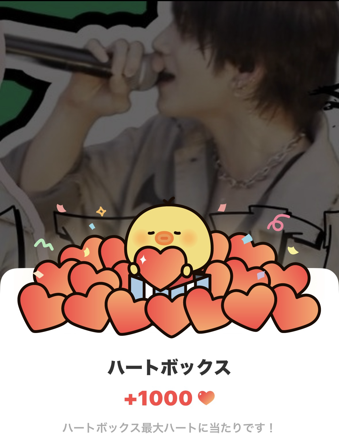 Behind-the-scenes cut of Yuma (&TEAM)