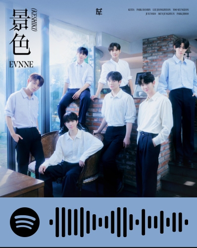 Latest photo of EVNNE