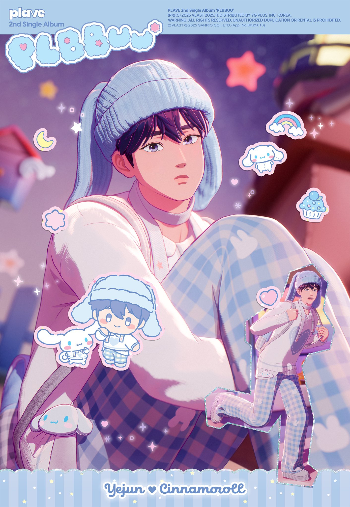 A moment captured by Yejun (PLAVE)'s fan