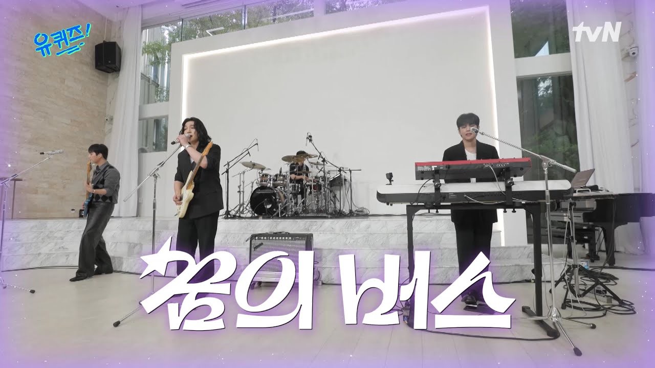 Behind-the-scenes cut of Wonpil (DAY6)
