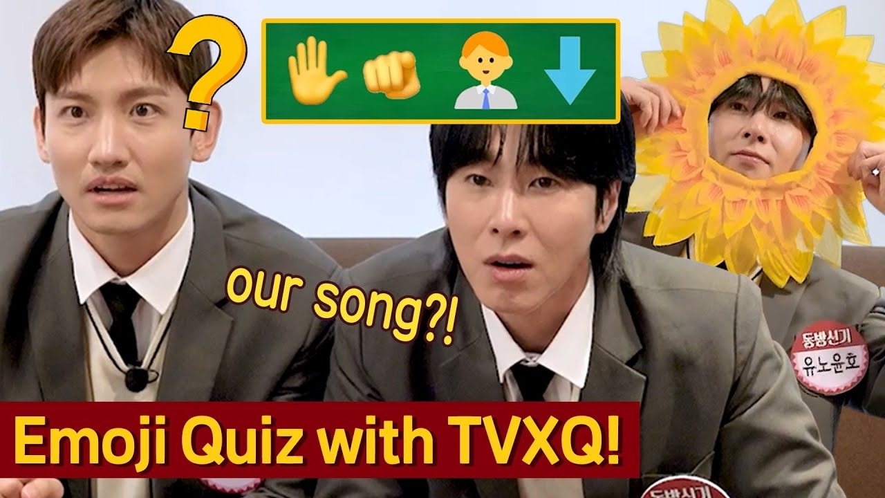 Recent activity shot of TVXQ