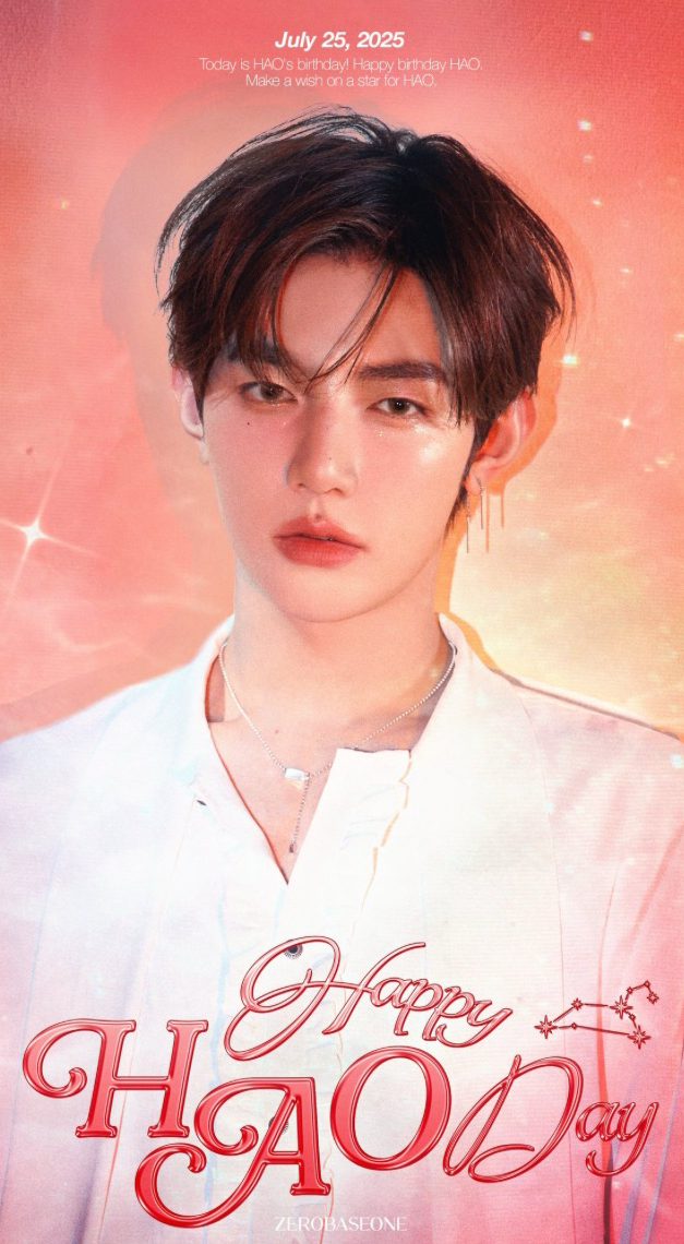Potret di balik layar Zhang Hao (ZEROBASEONE)