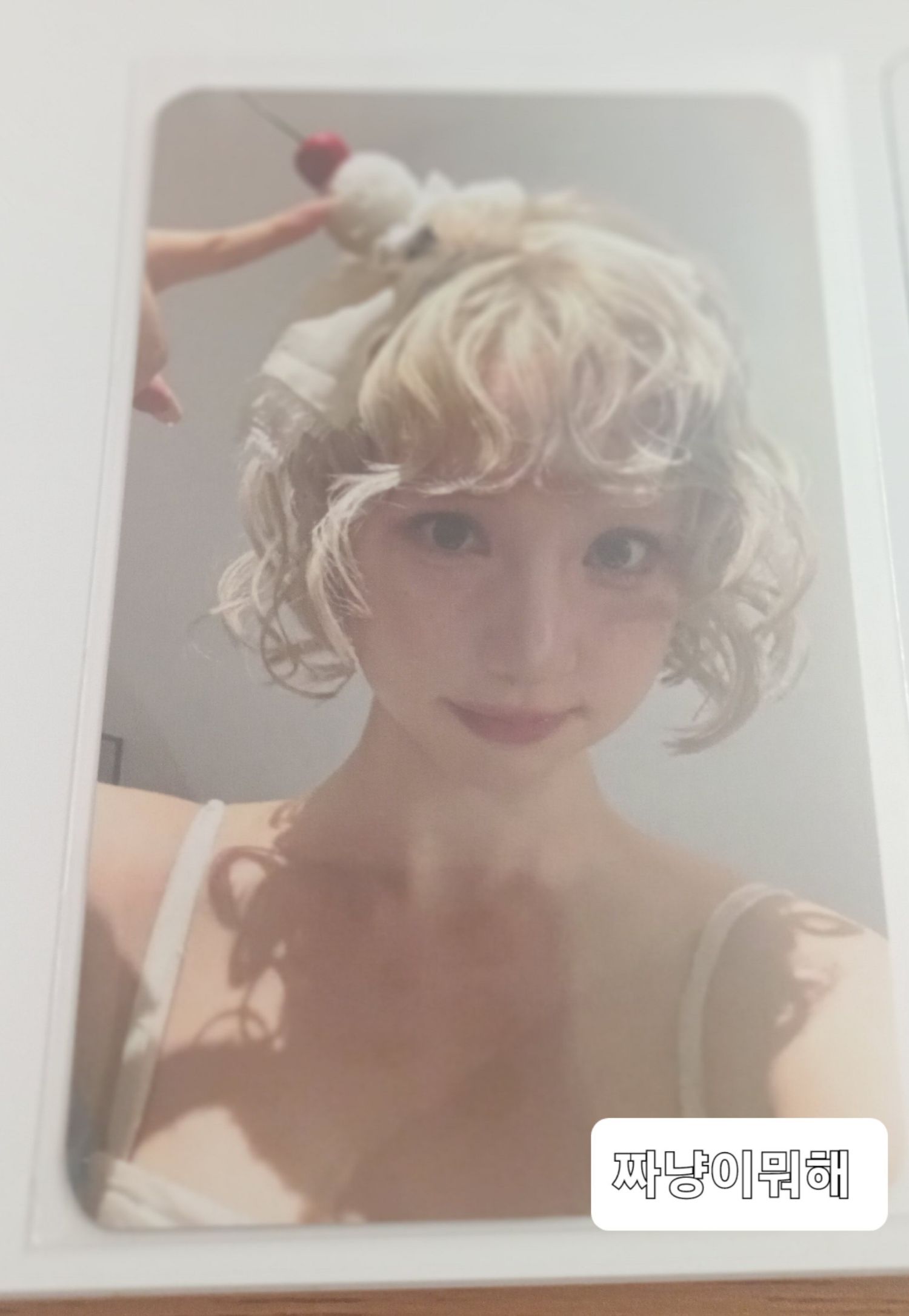 ウナ (GFRIEND, VIVIZ)の最近の活動写真