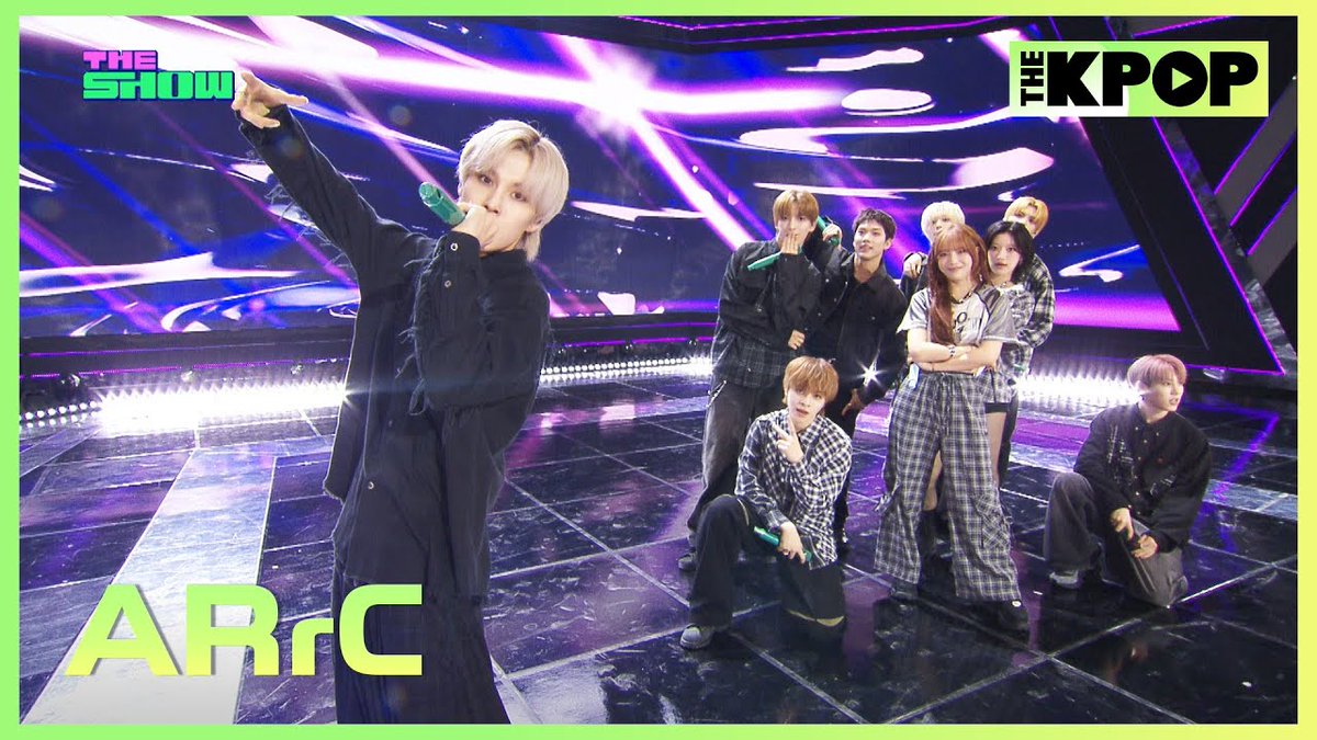 Recent activity shot of Billlie