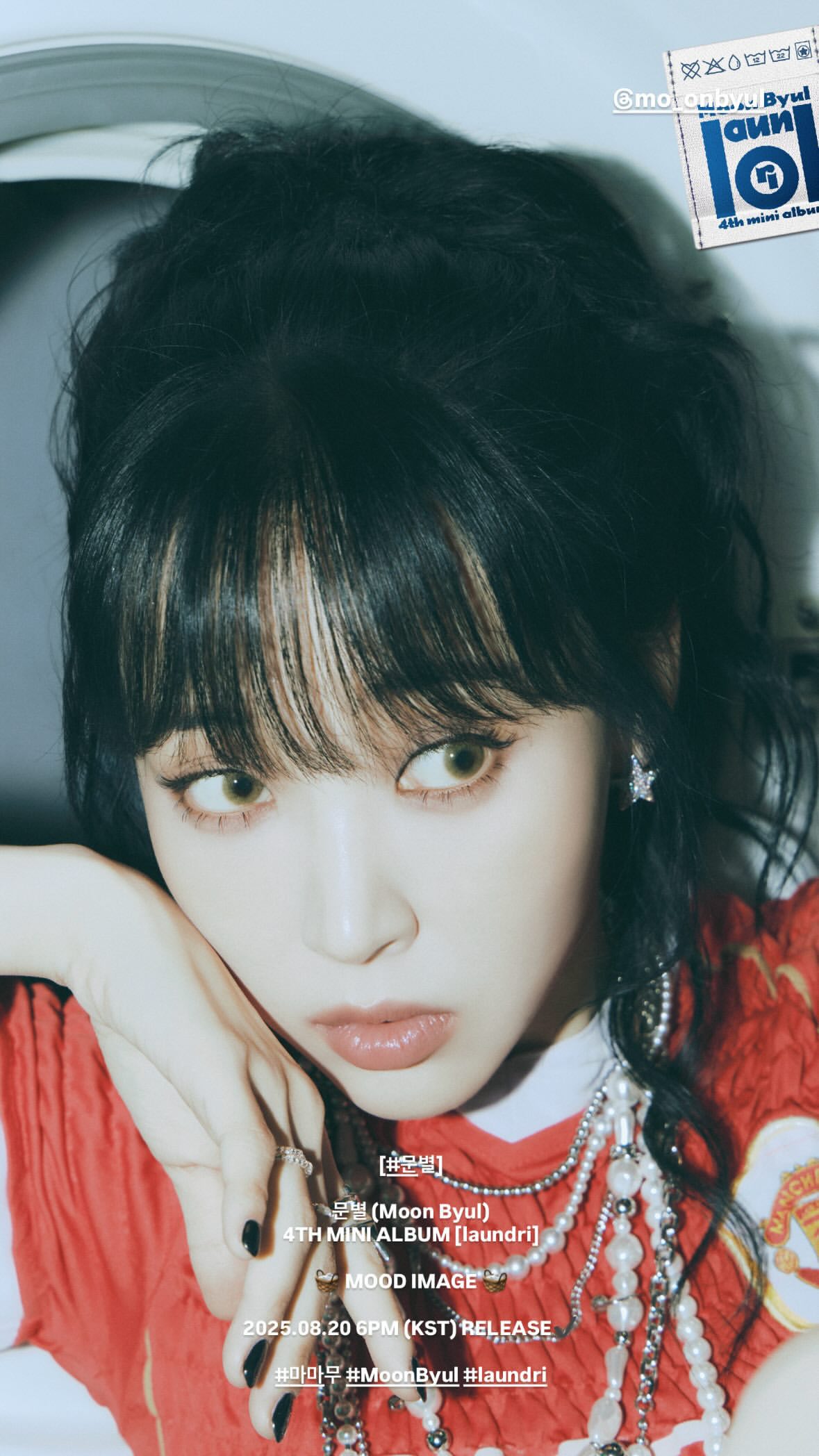 Fandom-recommended wallpaper image of Moonbyul (MAMAMOO)