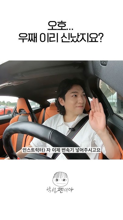 Latest photo of SungJin (DAY6)