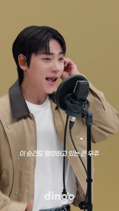 ONF的最新活動照片