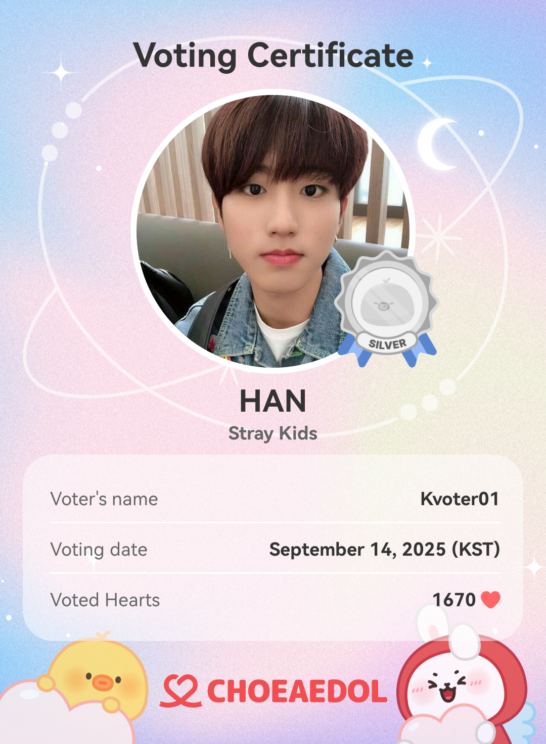 Felix (Stray Kids)的最新照片