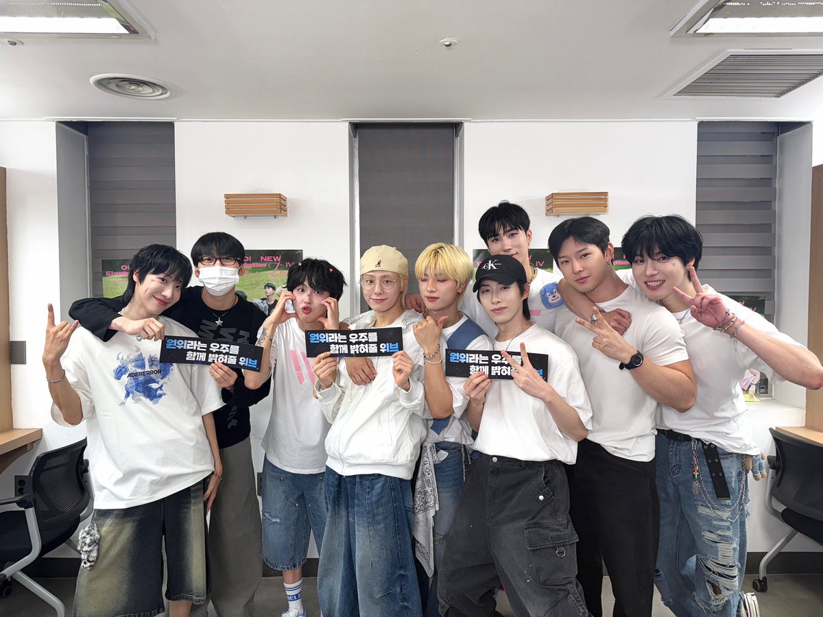 Behind-the-scenes cut of ONEUS