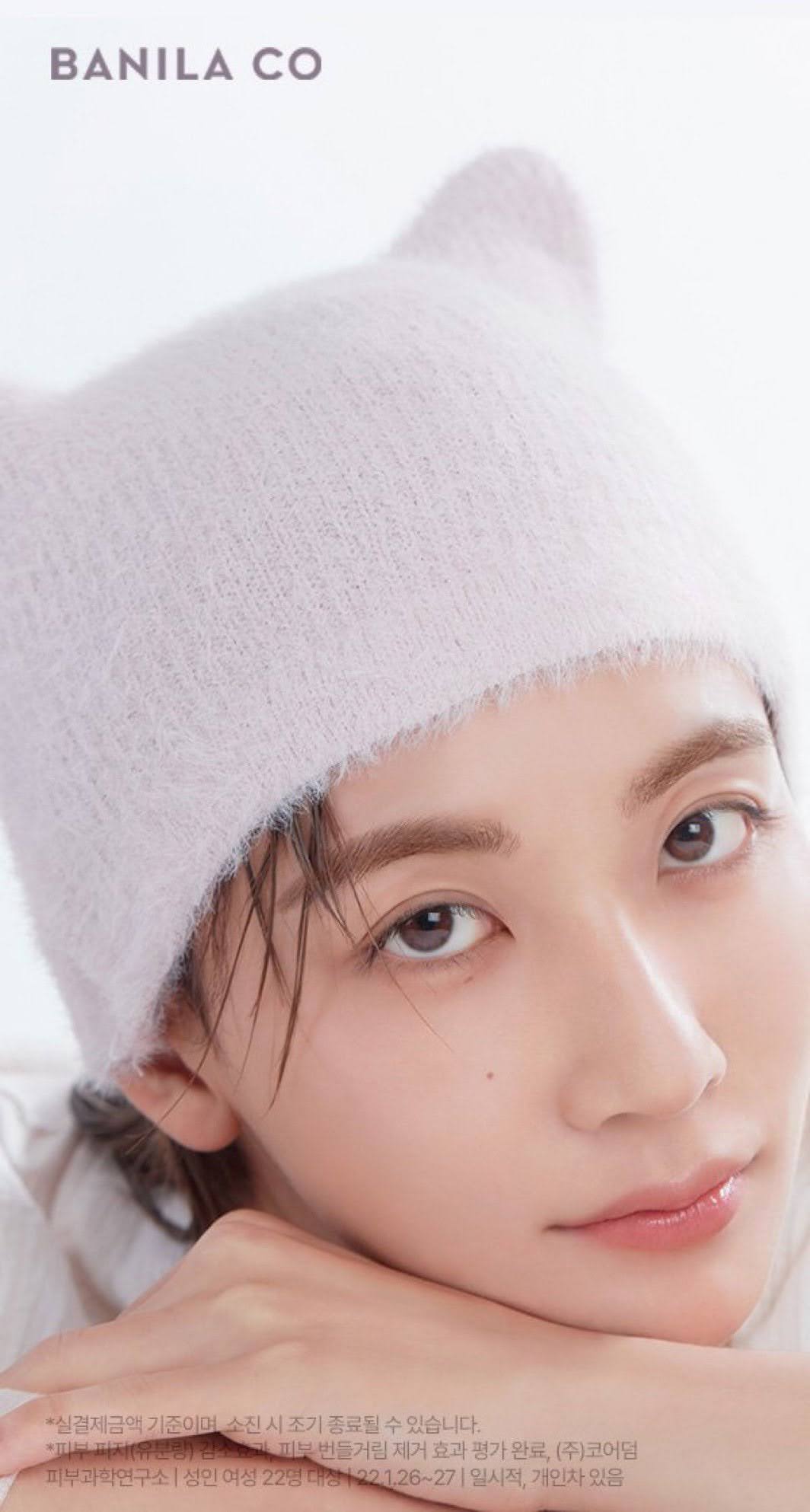 Fandom-recommended wallpaper image of Jeonghan (SEVENTEEN)