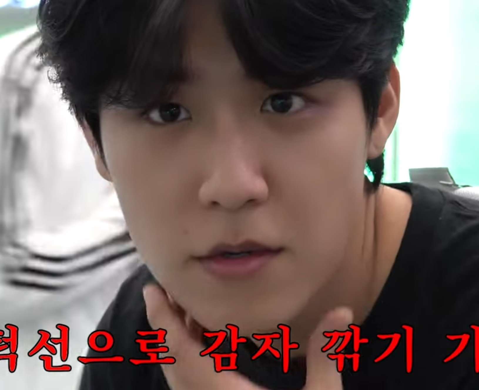 Latest photo of Park Woojin (AB6IX)