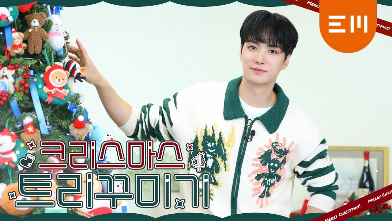 Behind-the-scenes cut of Kim Jonghyeon