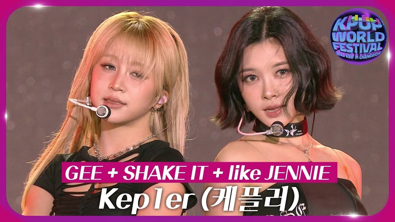 Kep1er의 비하인드 컷