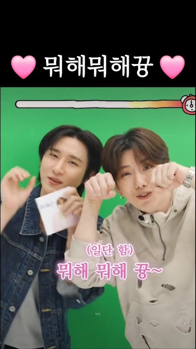 Behind-the-scenes cut of MONSTA X