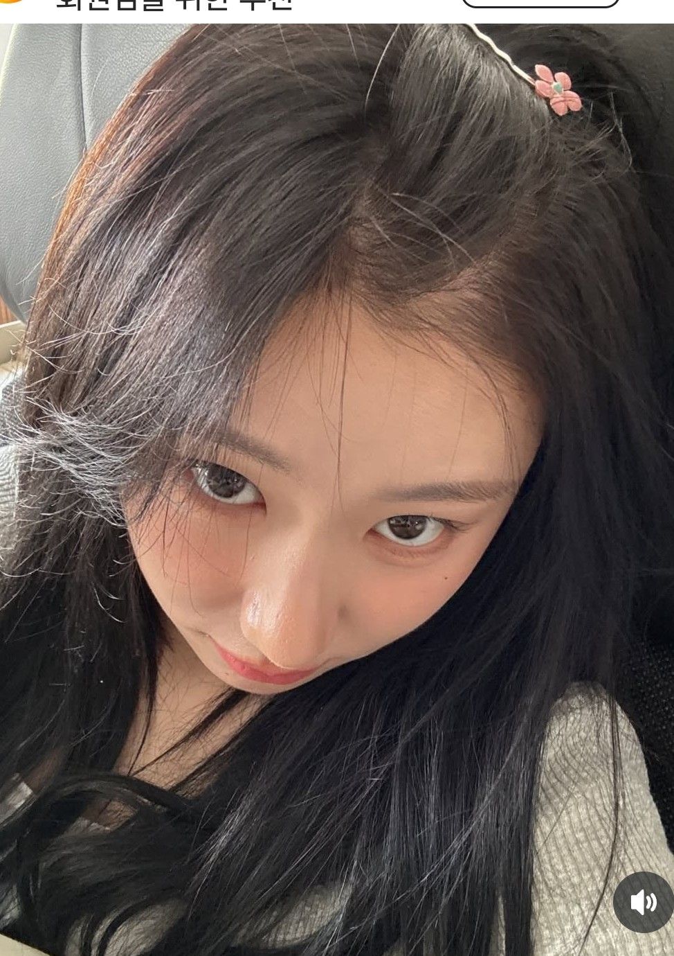 Behind-the-scenes cut of Chaeryeong (ITZY)