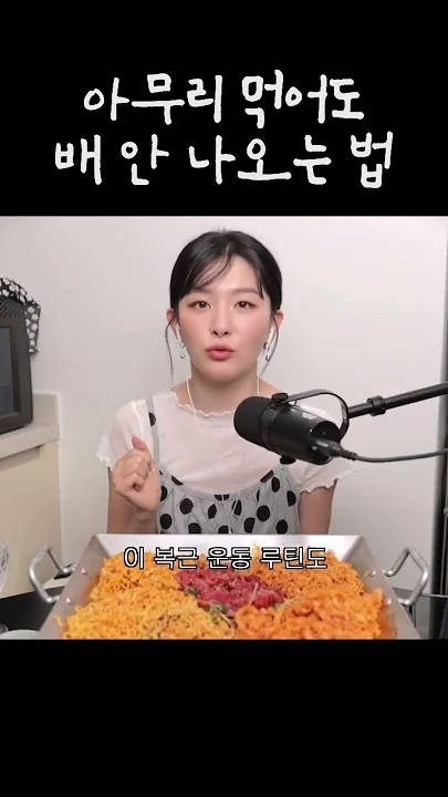 Latest photo of Seulgi (Red Velvet)