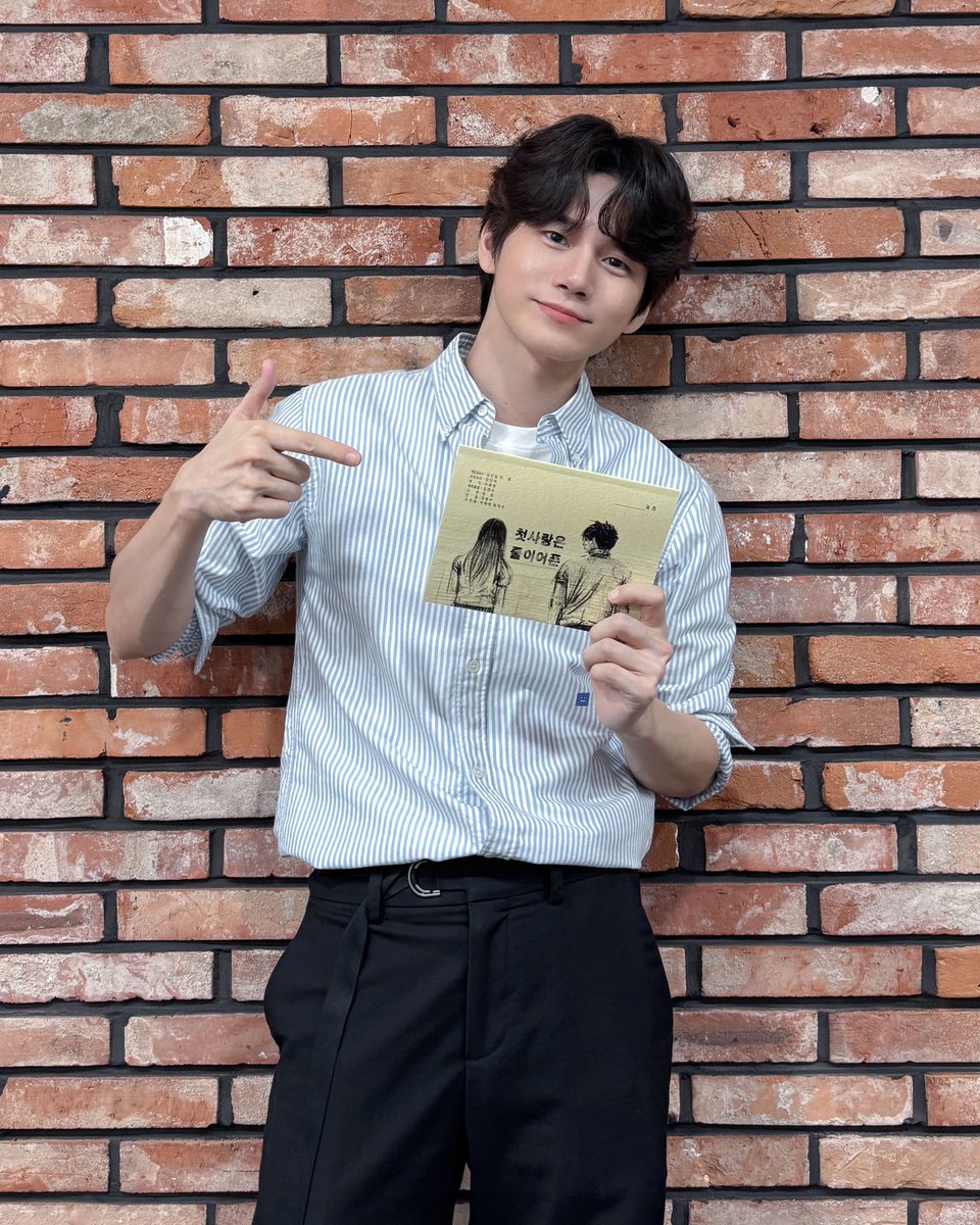 옹성우의 비하인드 컷