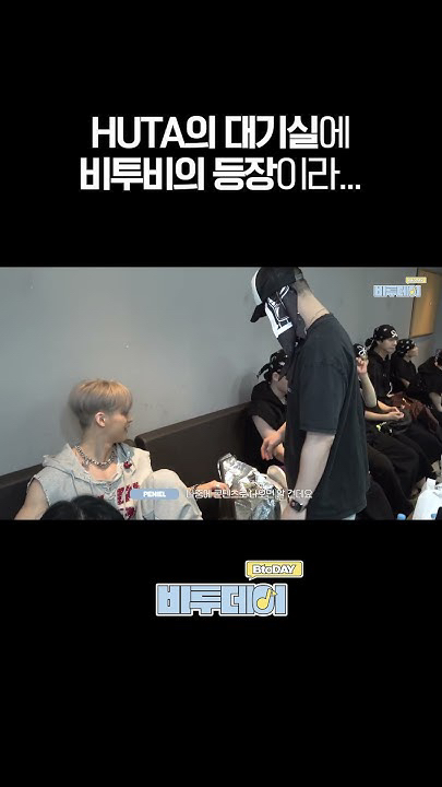 Behind-the-scenes cut of Lee Minhyuk (BTOB)
