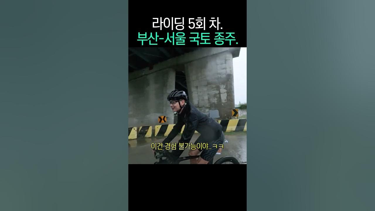 Behind-the-scenes cut of Minho (SHINee)