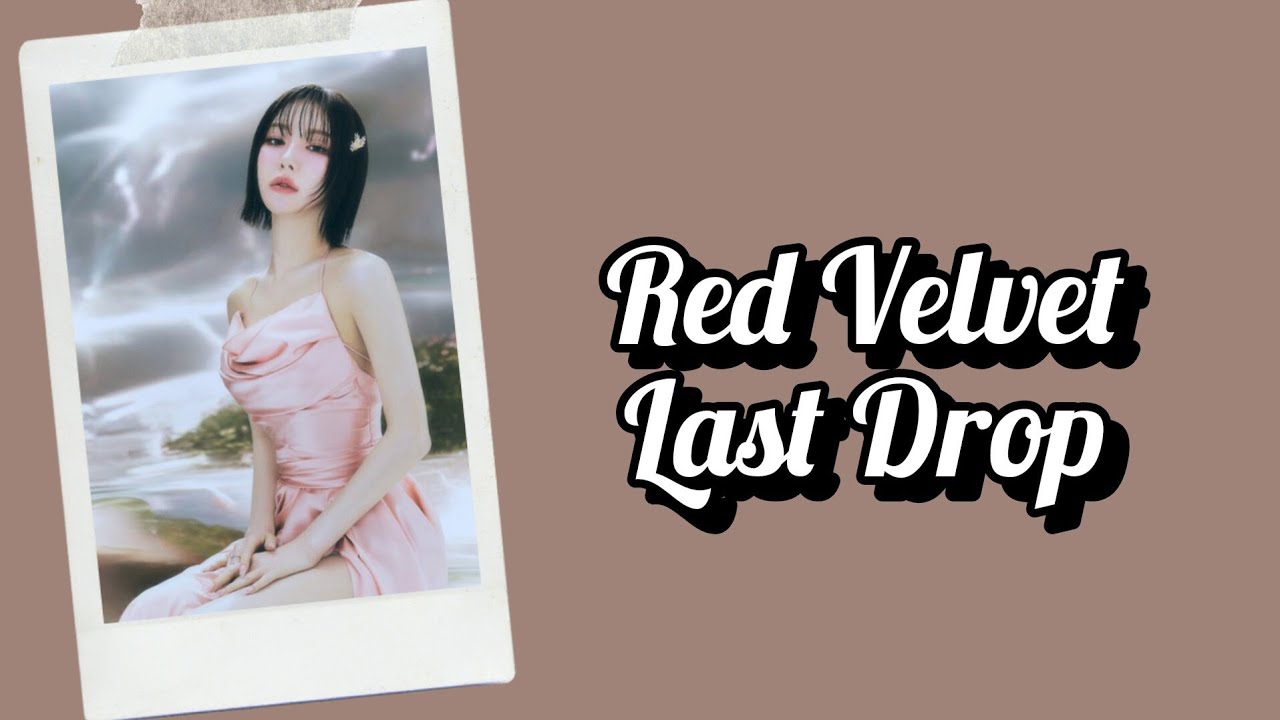 涩琪 (Red Velvet)的最新照片