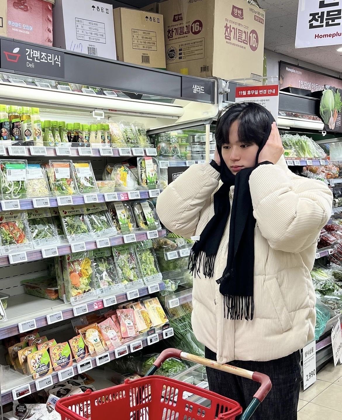 Momen yang diabadikan oleh penggemar Kim Junseo (ALPHA DRIVE ONE)