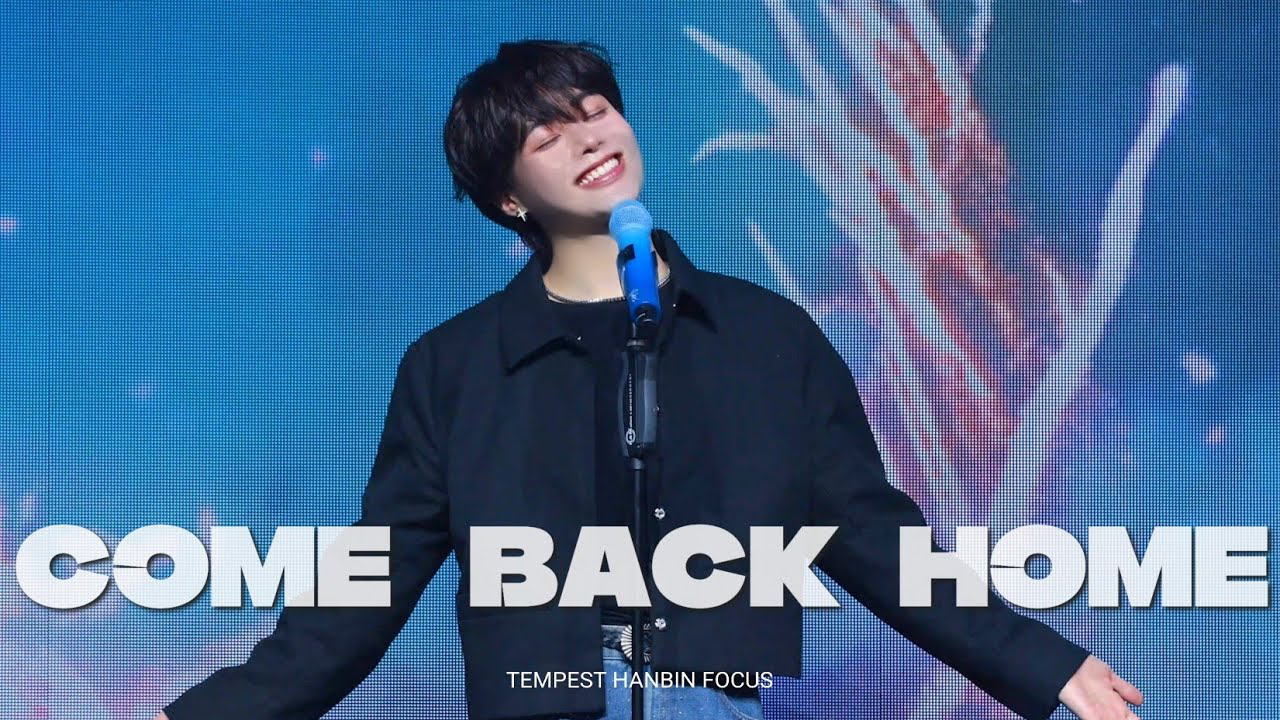 A moment captured by Hanbin (TEMPEST)'s fan