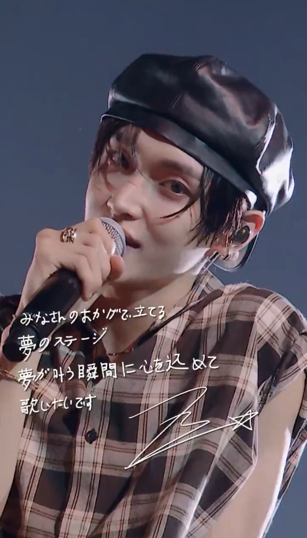 Fandom-recommended wallpaper image of Wonbin (RIIZE)