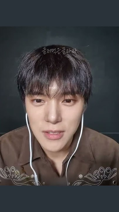 Latest photo of Minhyuk (MONSTA X)