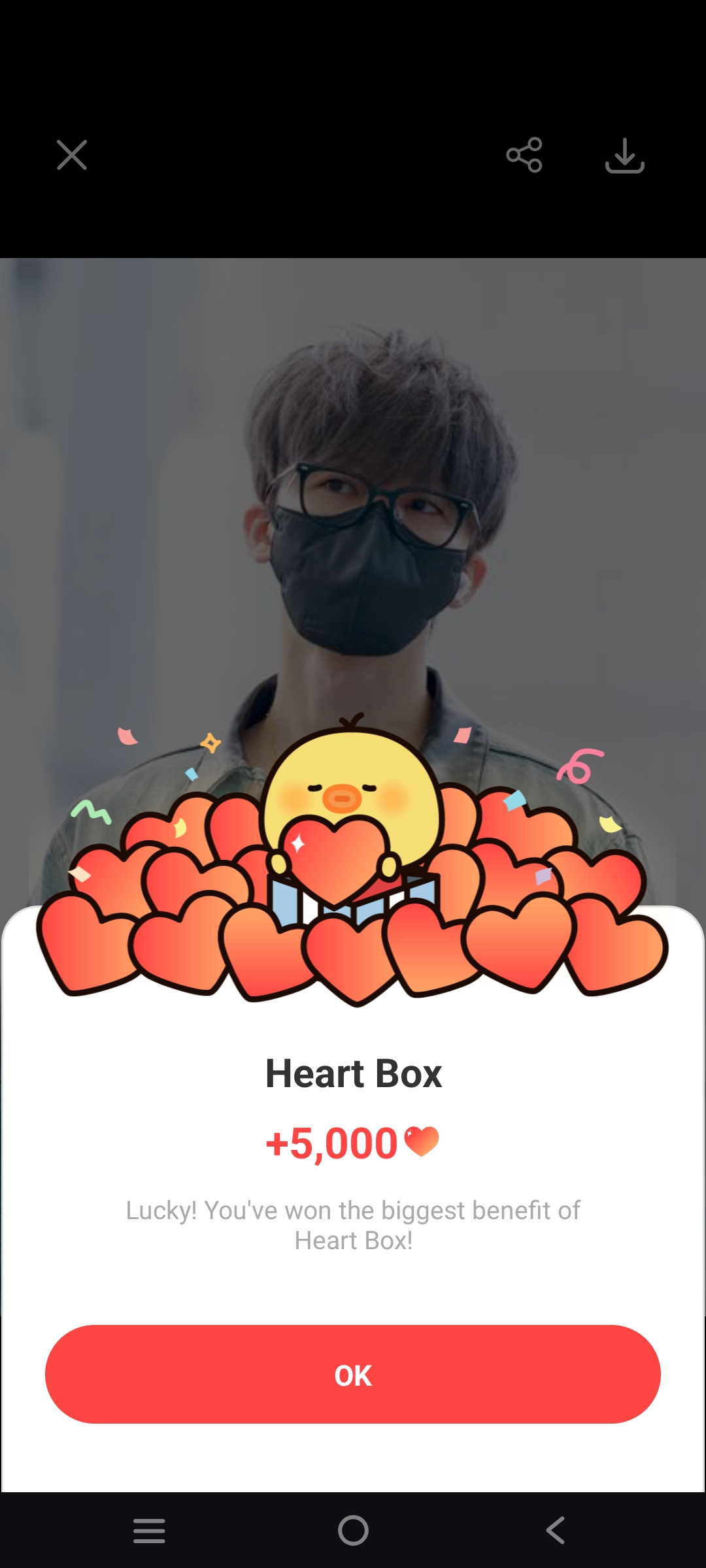 Recent activity shot of Jaemin (NCT DREAM)