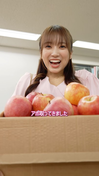 Latest photo of Yabuki Nako