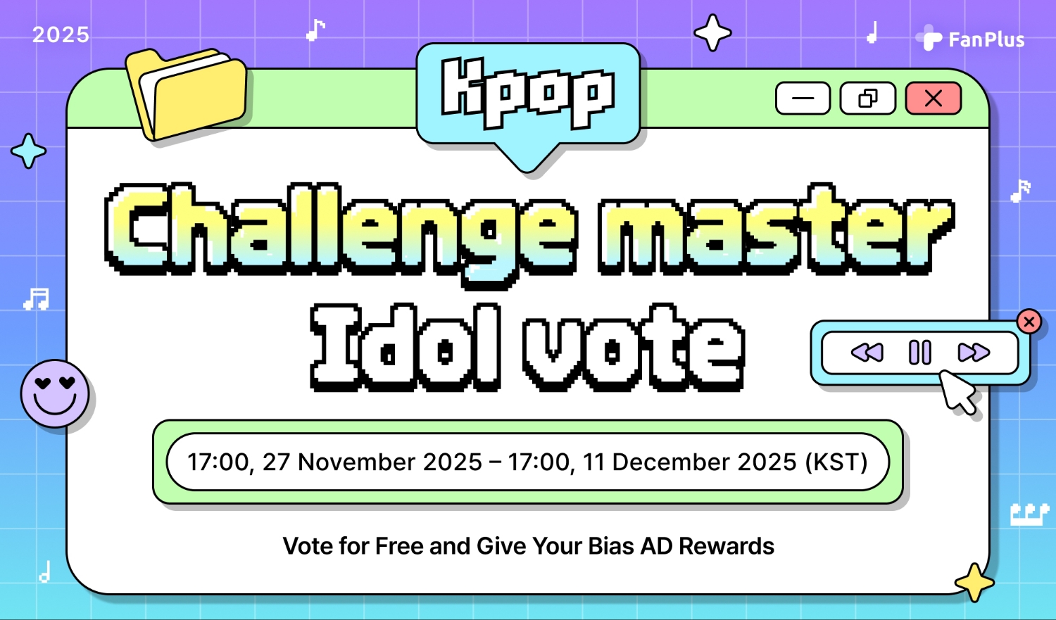 몬스타엑스 최근 활동샷