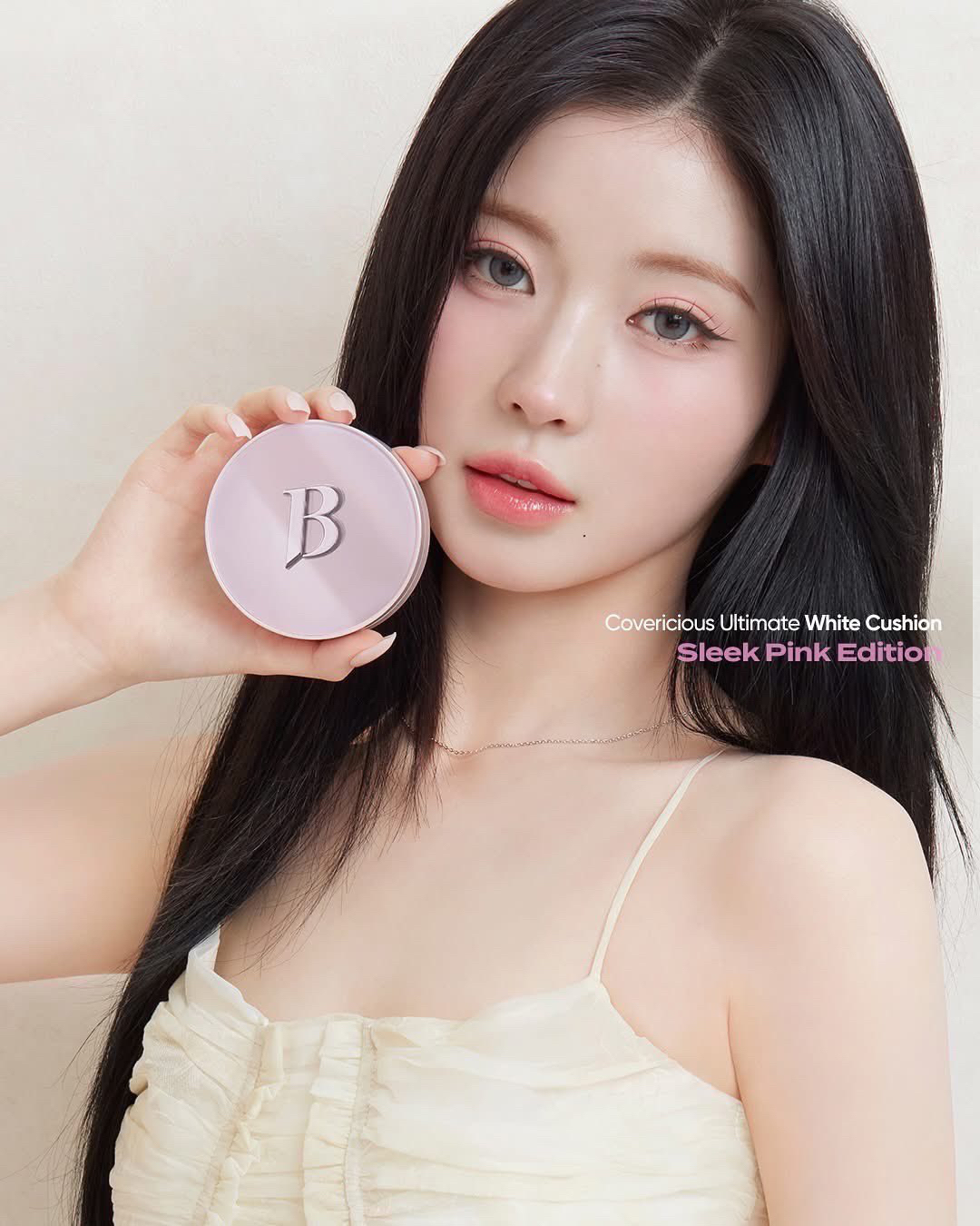 Foto aktivitas terbaru Asa (BABYMONSTER)