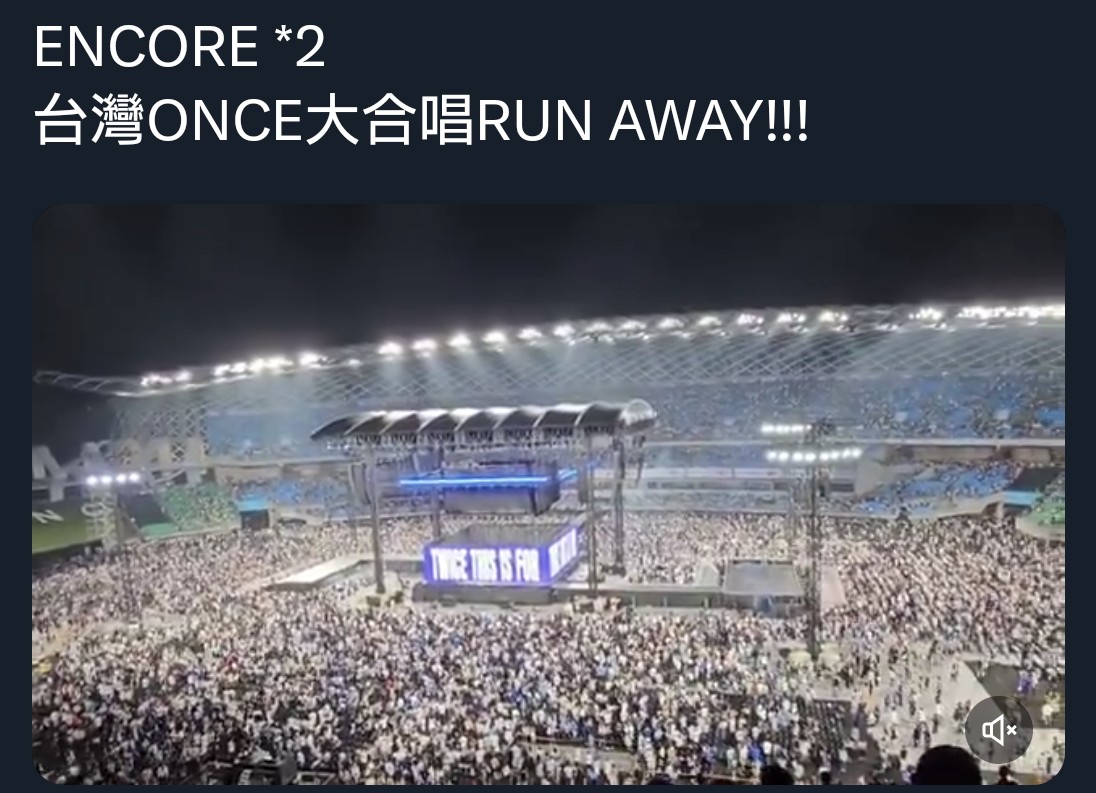 Potret di balik layar Tzuyu (TWICE)